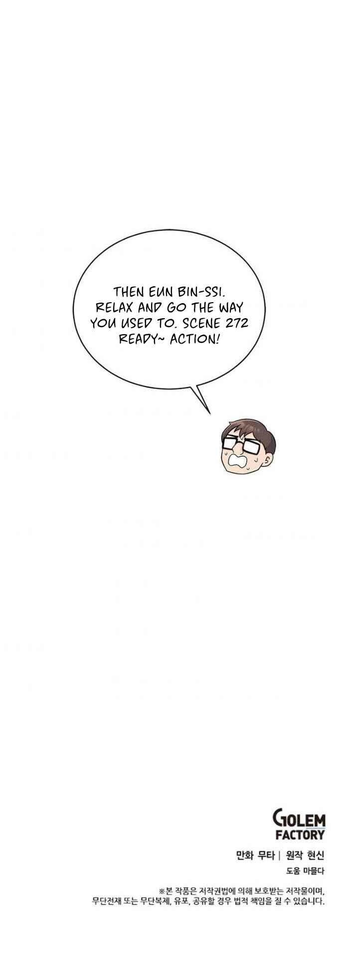 1St Year Max Level Manager Chapter 15 - Page 16 in English