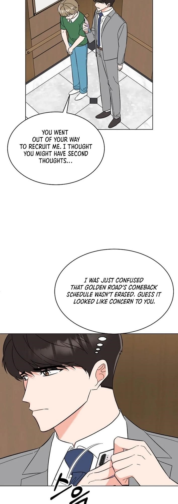 1St Year Max Level Manager Chapter 150 - Page 13 in English
