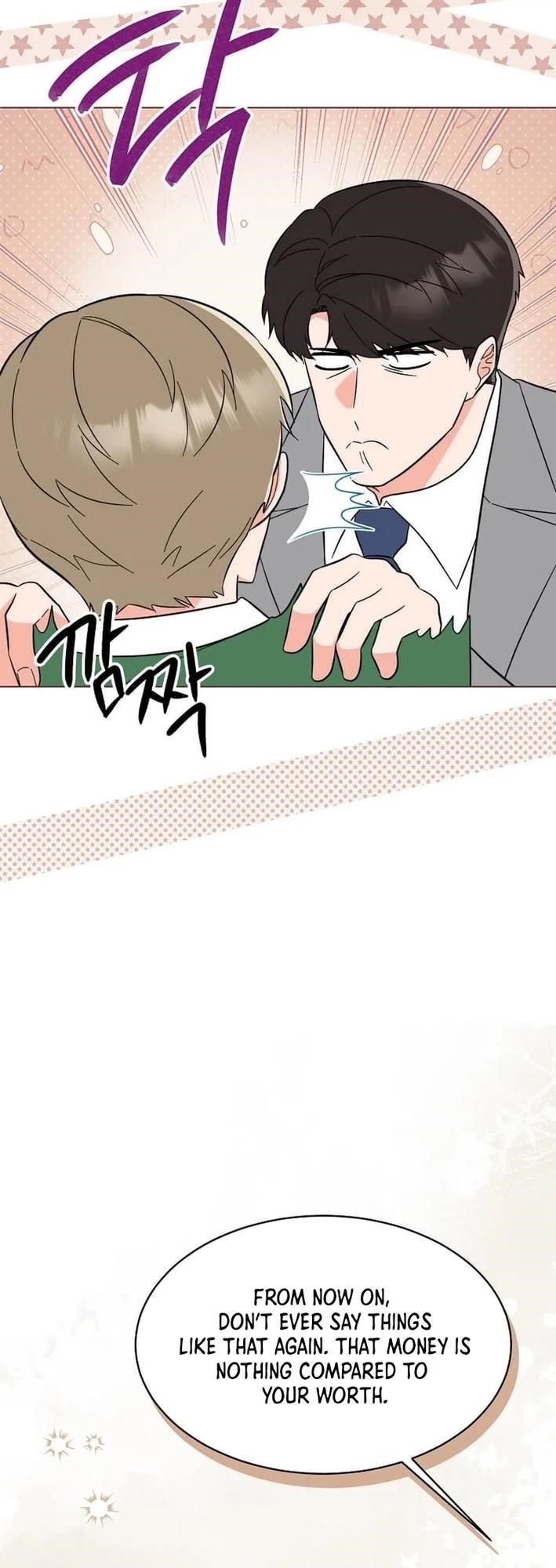 1St Year Max Level Manager Chapter 150 - Page 15 in English