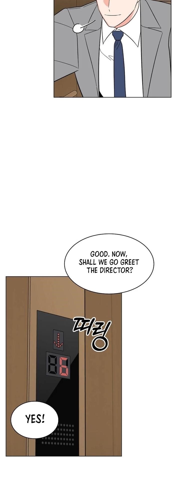 1St Year Max Level Manager Chapter 150 - Page 17 in English