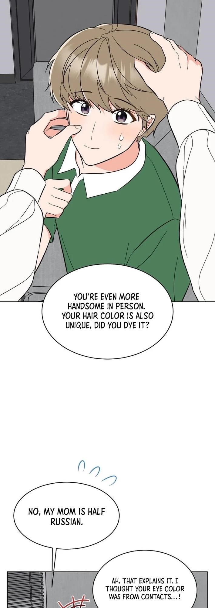 1St Year Max Level Manager Chapter 150 - Page 19 in English