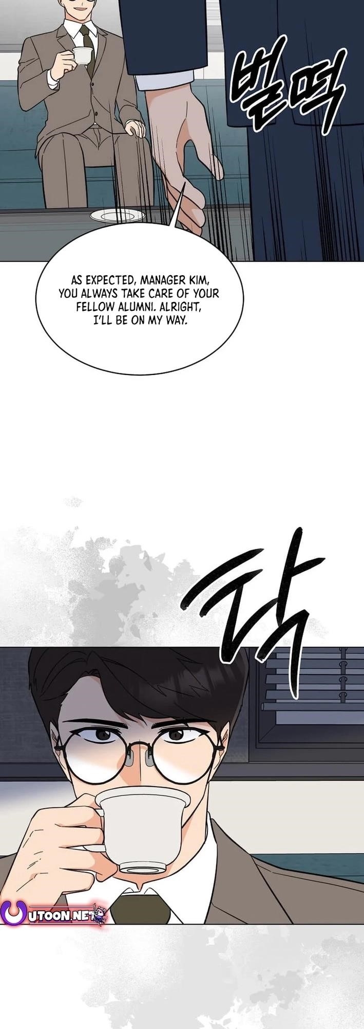 1St Year Max Level Manager Chapter 150 - Page 5 in English