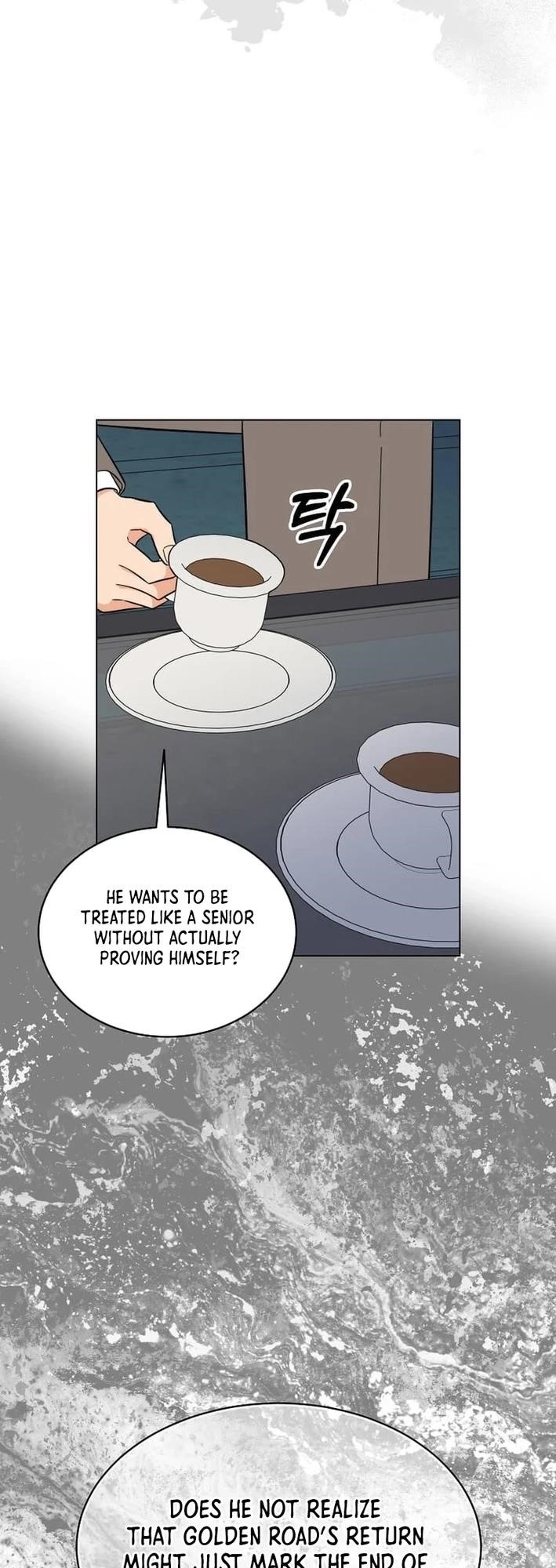 1St Year Max Level Manager Chapter 150 - Page 6 in English
