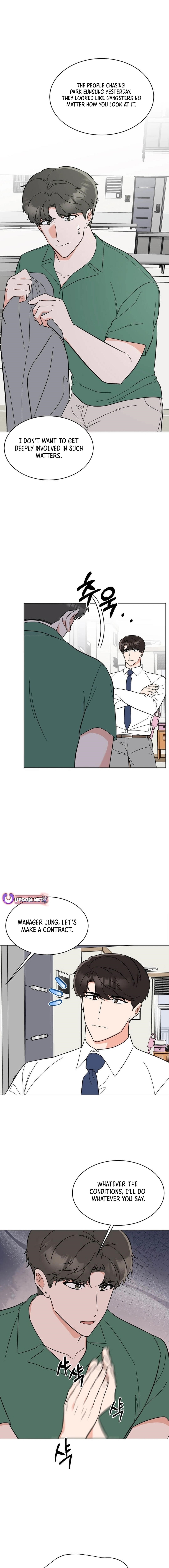 1St Year Max Level Manager Chapter 152 - Page 11 in English