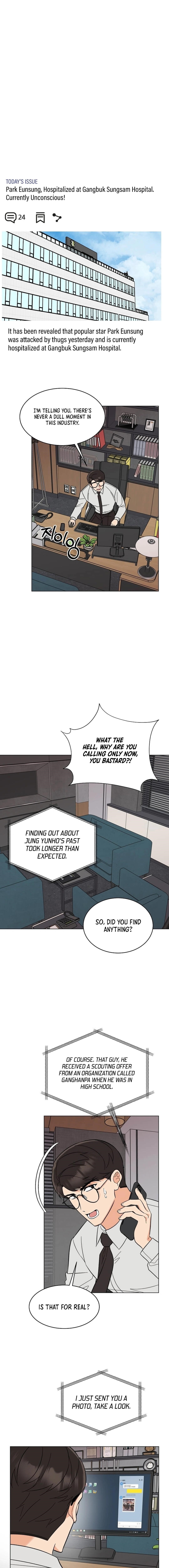 1St Year Max Level Manager Chapter 152 - Page 14 in English