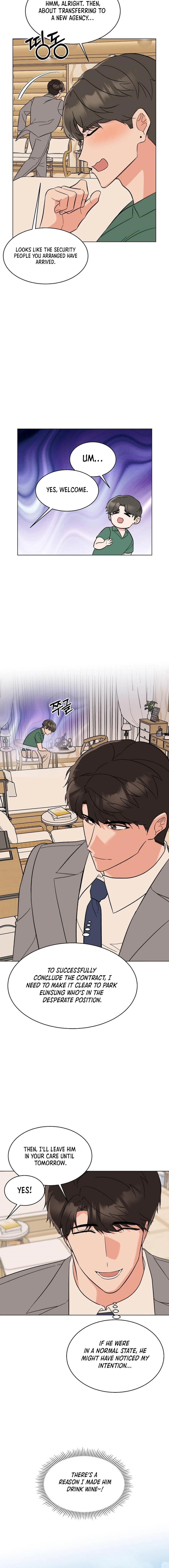 1St Year Max Level Manager Chapter 152 - Page 8 in English