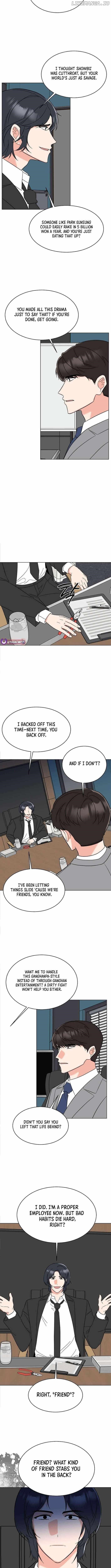 1St Year Max Level Manager Chapter 153 - Page 9 in English