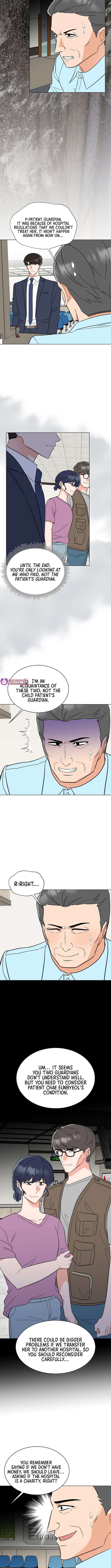 1St Year Max Level Manager Chapter 163 - Page 7 in English