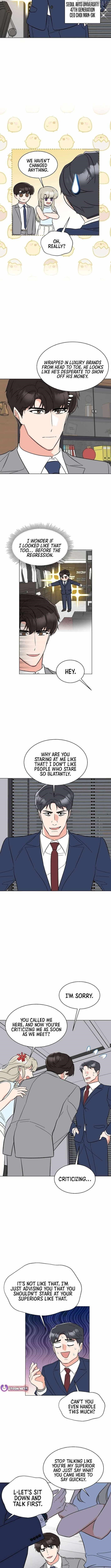 1St Year Max Level Manager Chapter 164 - Page 7 in English
