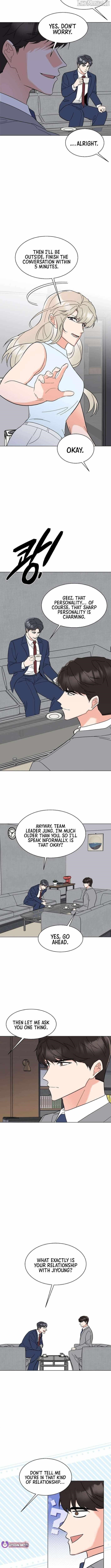 1St Year Max Level Manager Chapter 165 - Page 6 in English