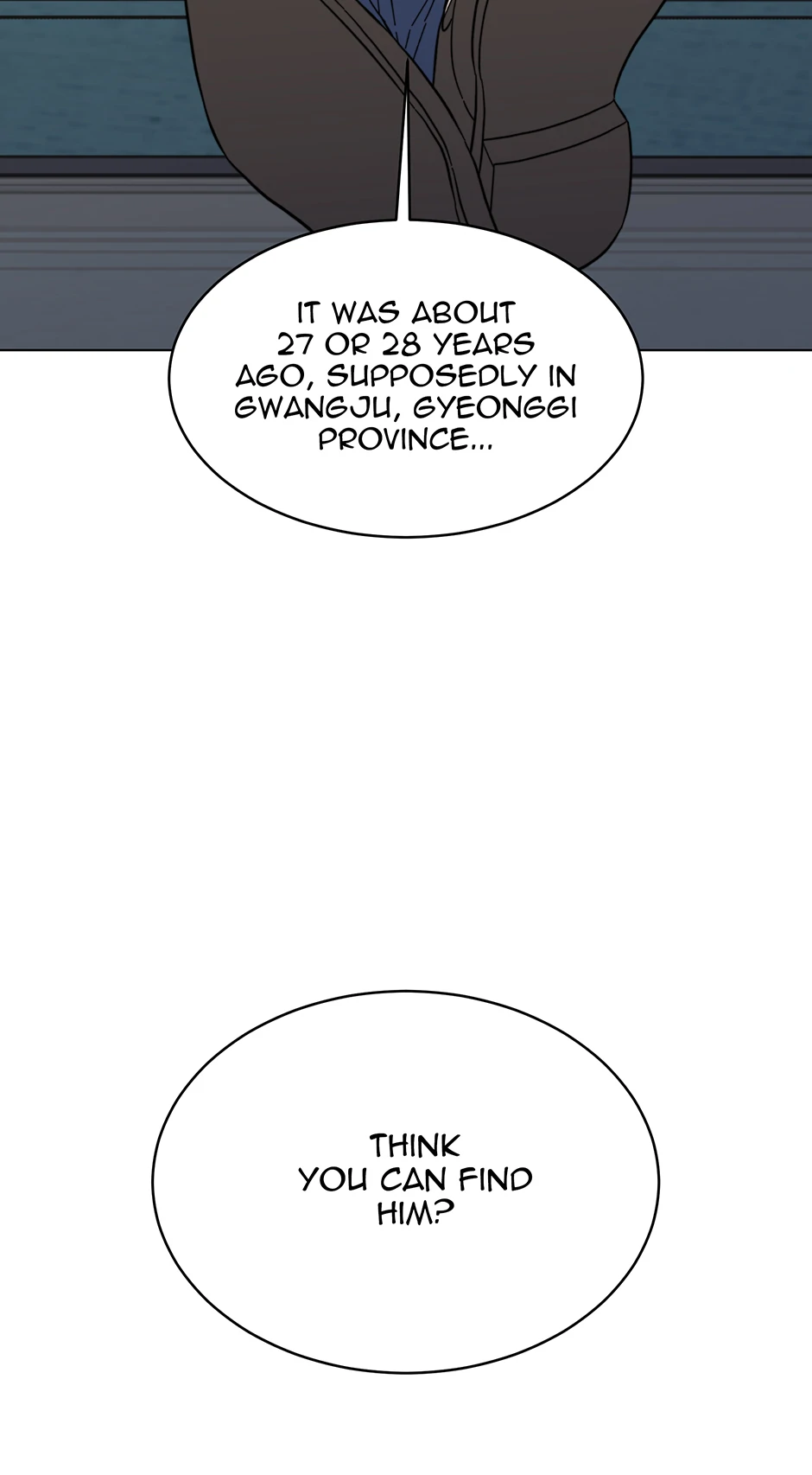 1St Year Max Level Manager Chapter 166 - Page 15 in English