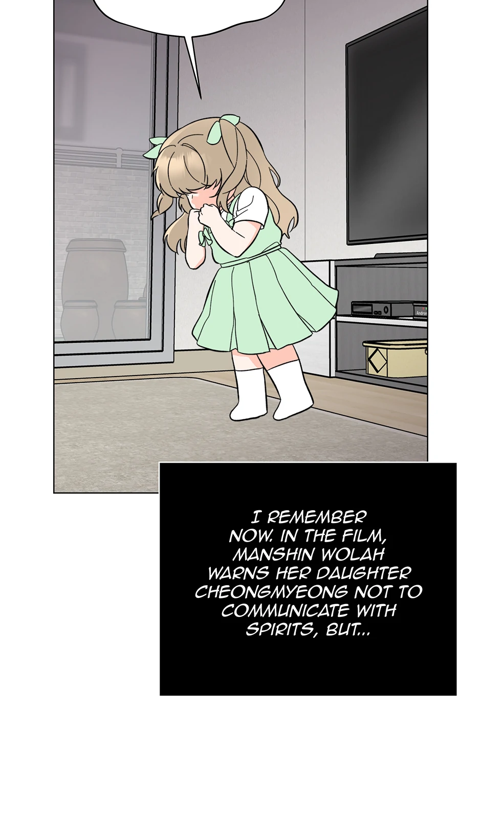 1St Year Max Level Manager Chapter 166 - Page 51 in English