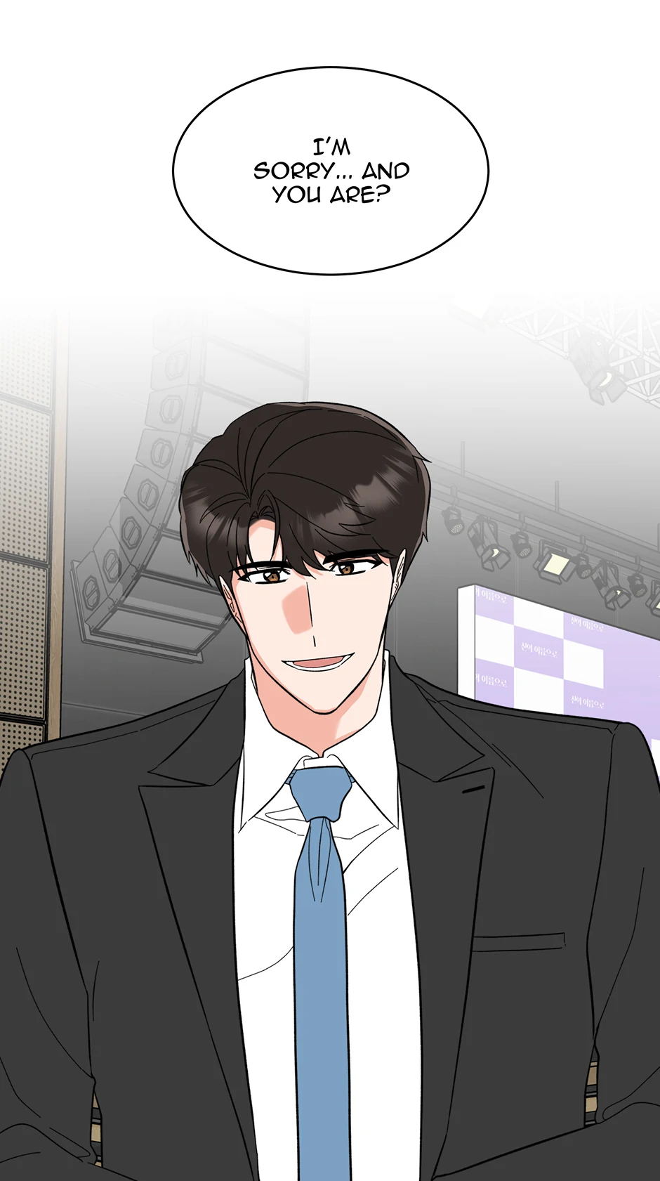 1St Year Max Level Manager Chapter 168 - Page 60 in English