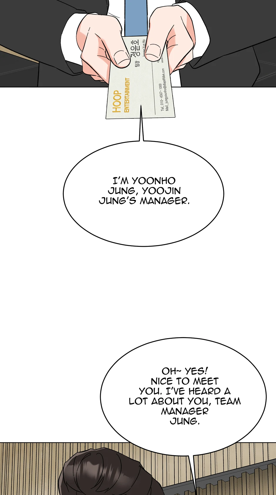 1St Year Max Level Manager Chapter 168 - Page 61 in English