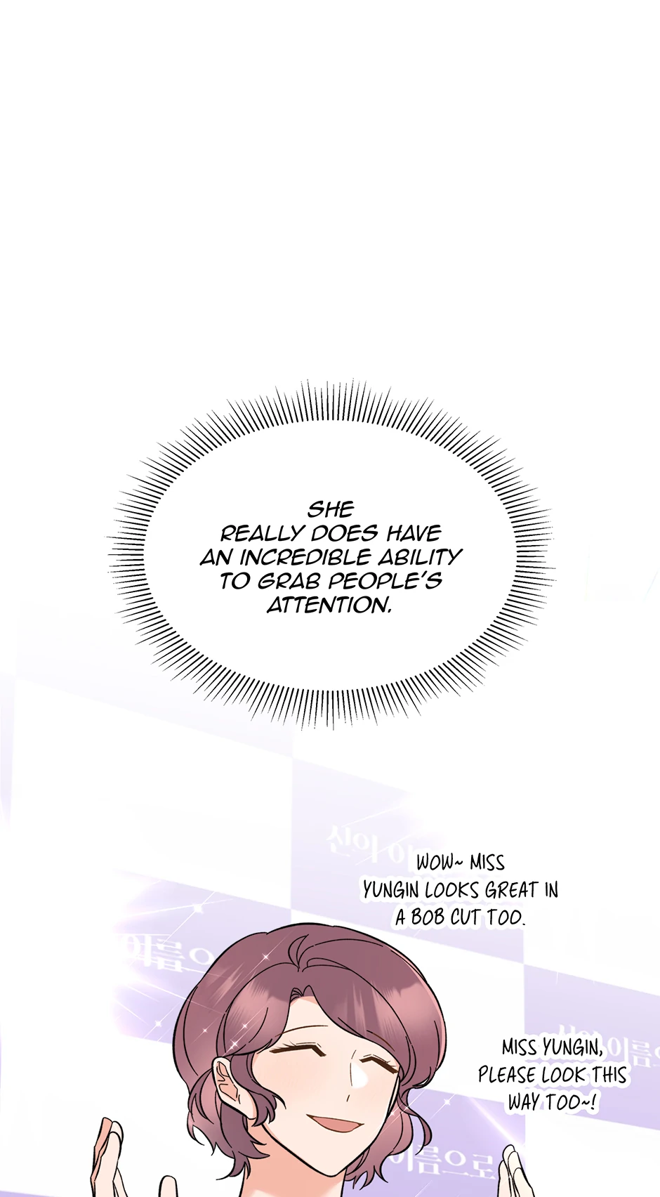 1St Year Max Level Manager Chapter 169 - Page 40 in English