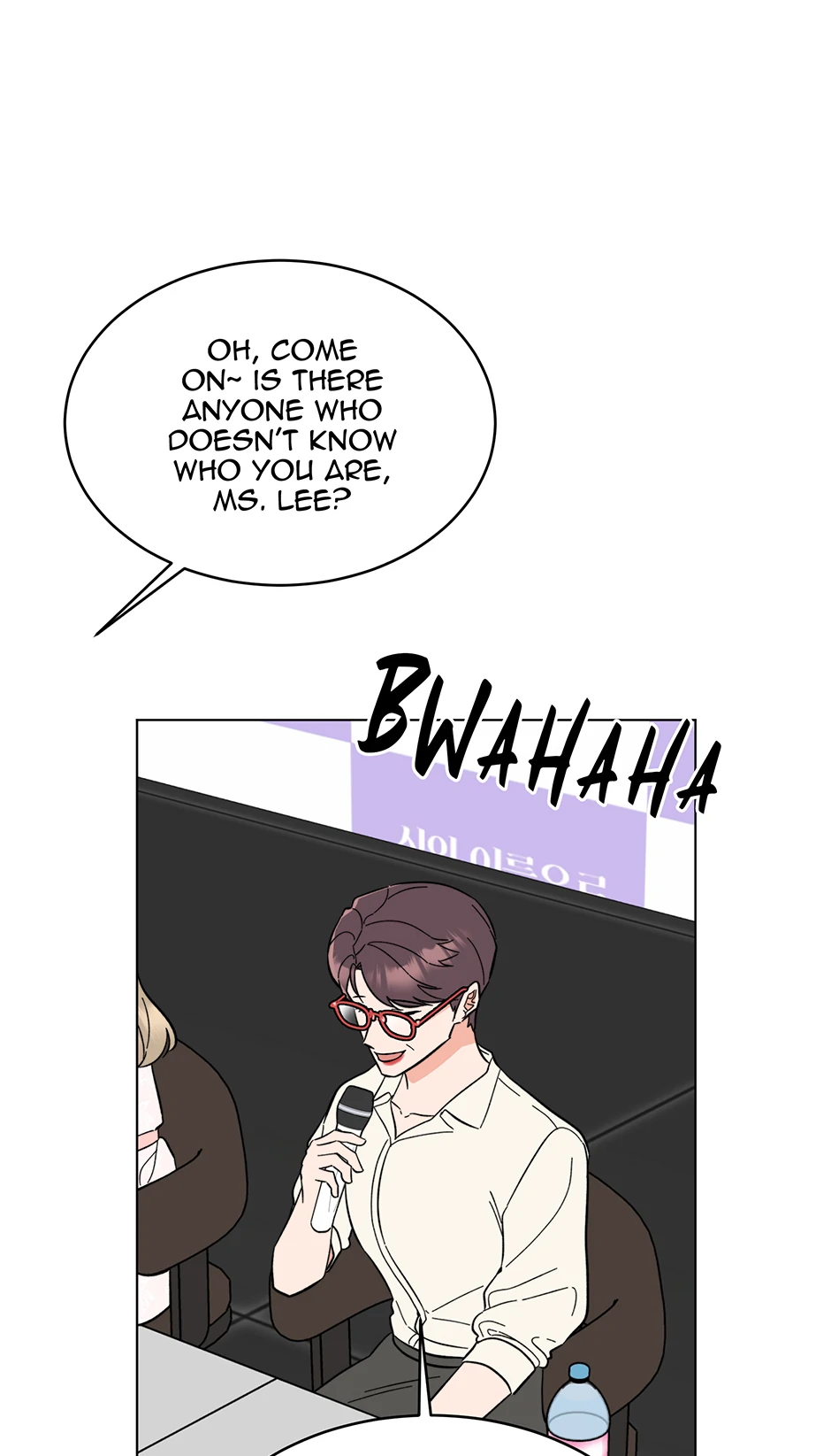 1St Year Max Level Manager Chapter 169 - Page 64 in English