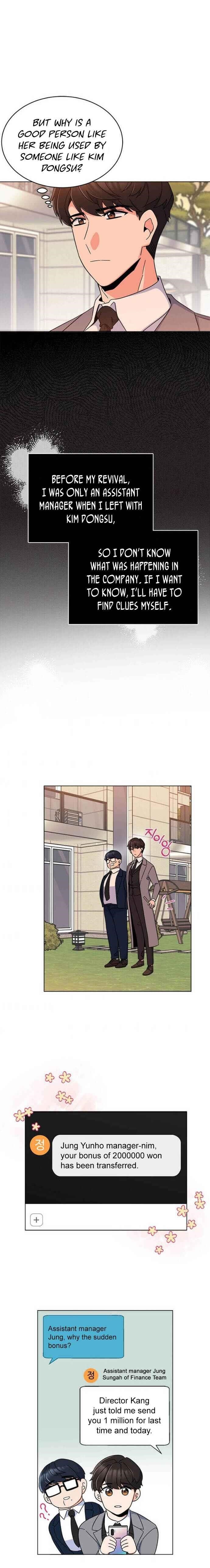 1St Year Max Level Manager Chapter 17 - Page 13 in English
