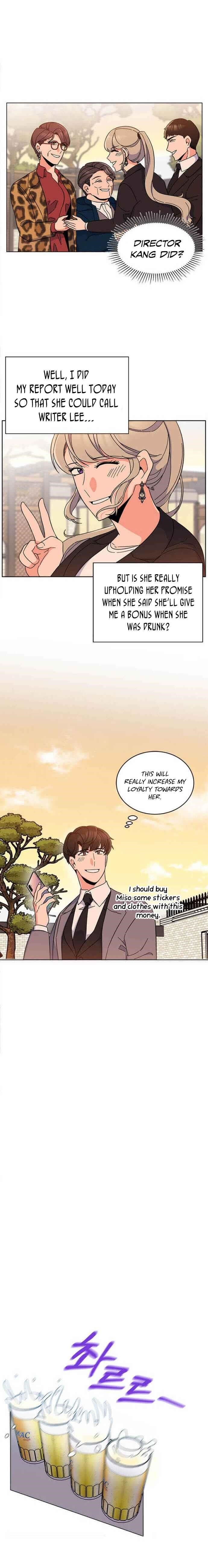 1St Year Max Level Manager Chapter 17 - Page 14 in English