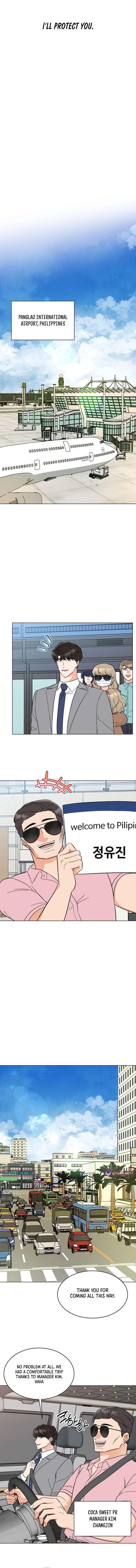 1St Year Max Level Manager Chapter 171 - Page 11 in English