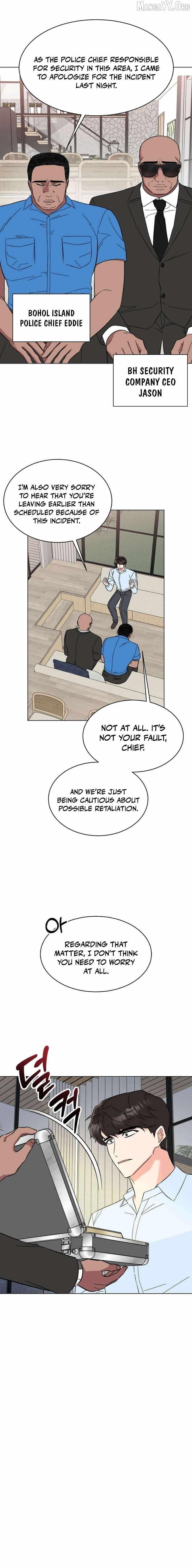 1St Year Max Level Manager Chapter 174 - Page 12 in English