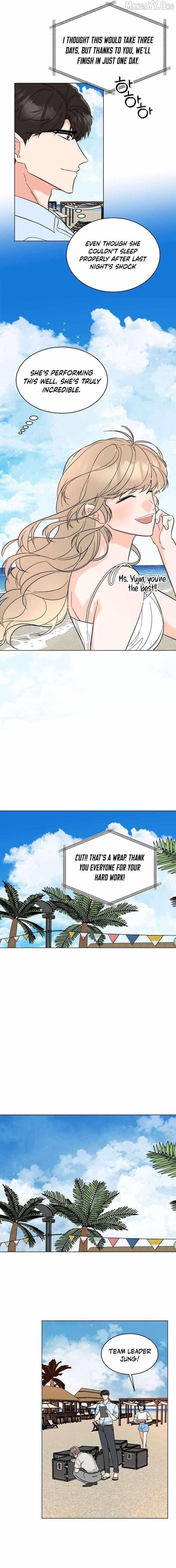 1St Year Max Level Manager Chapter 174 - Page 6 in English