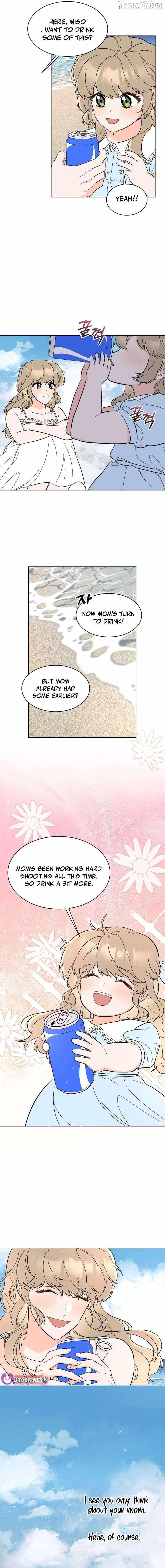 1St Year Max Level Manager Chapter 174 - Page 9 in English