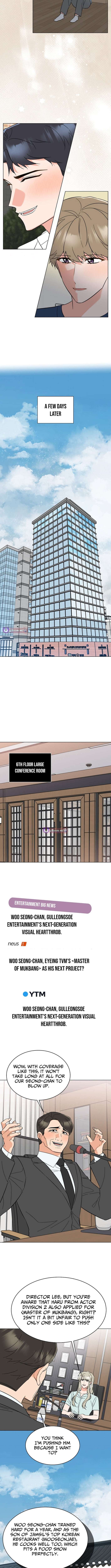 1St Year Max Level Manager Chapter 182 - Page 9 in English