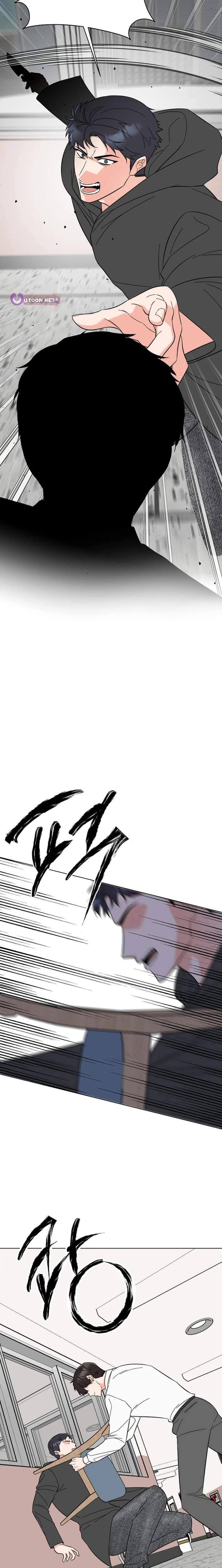 1St Year Max Level Manager Chapter 183 - Page 17 in English