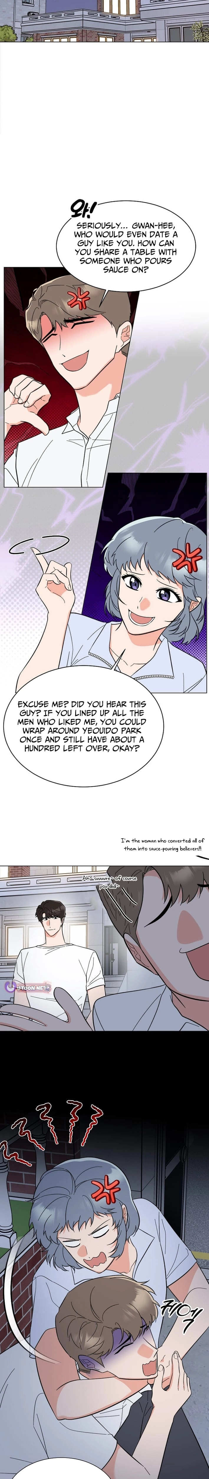 1St Year Max Level Manager Chapter 184 - Page 6 in English