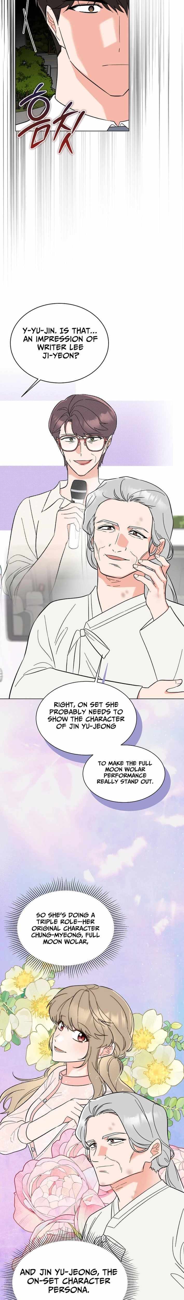 1St Year Max Level Manager Chapter 185 - Page 12 in English