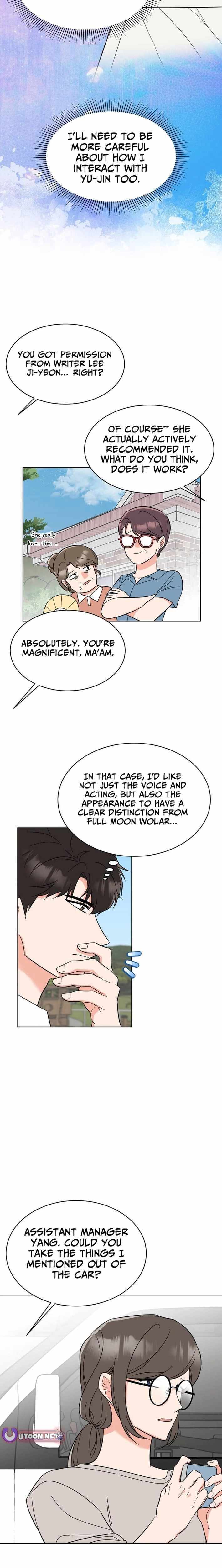 1St Year Max Level Manager Chapter 185 - Page 13 in English