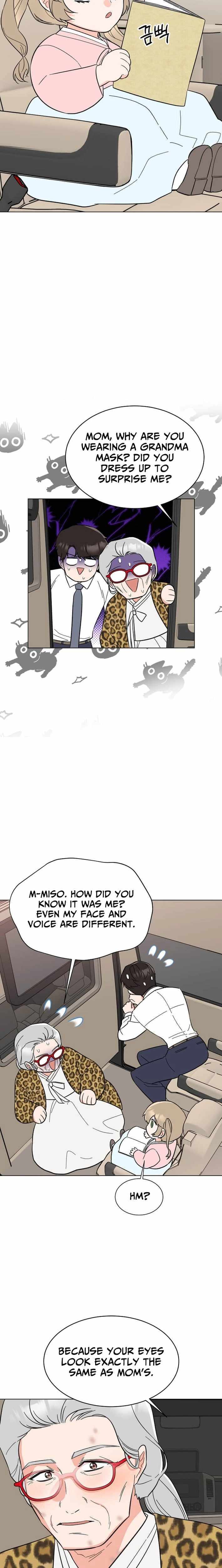 1St Year Max Level Manager Chapter 185 - Page 15 in English