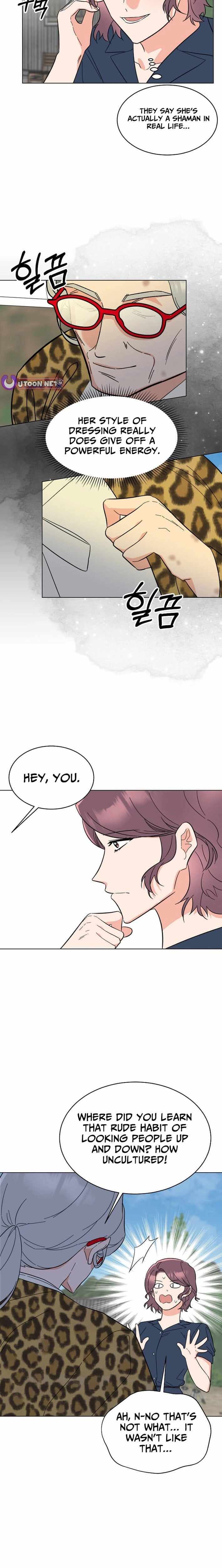 1St Year Max Level Manager Chapter 185 - Page 19 in English