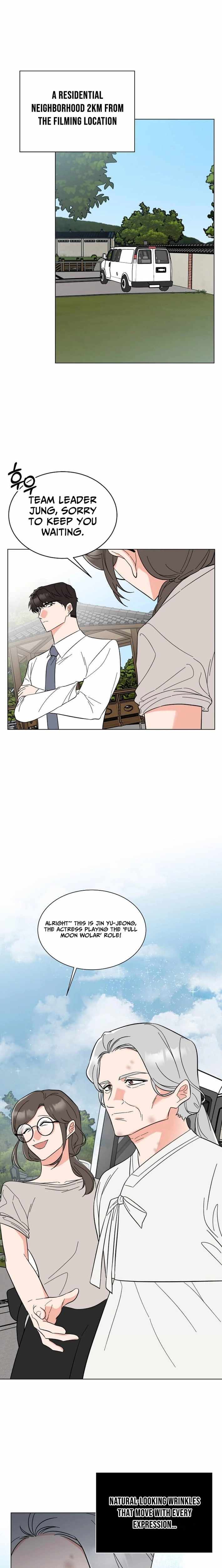 1St Year Max Level Manager Chapter 185 - Page 9 in English