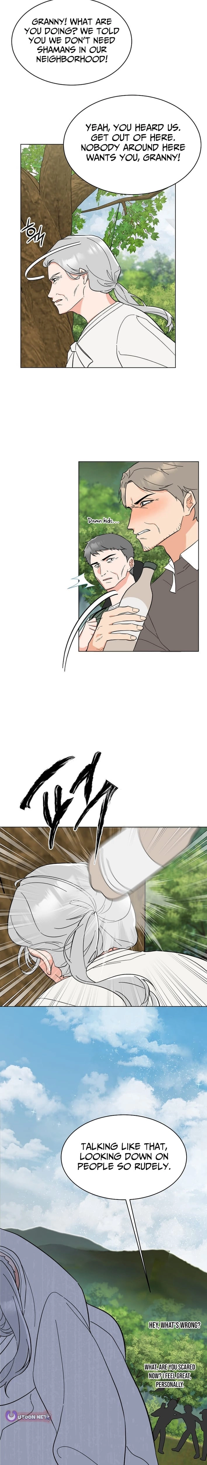 1St Year Max Level Manager Chapter 186 - Page 6 in English