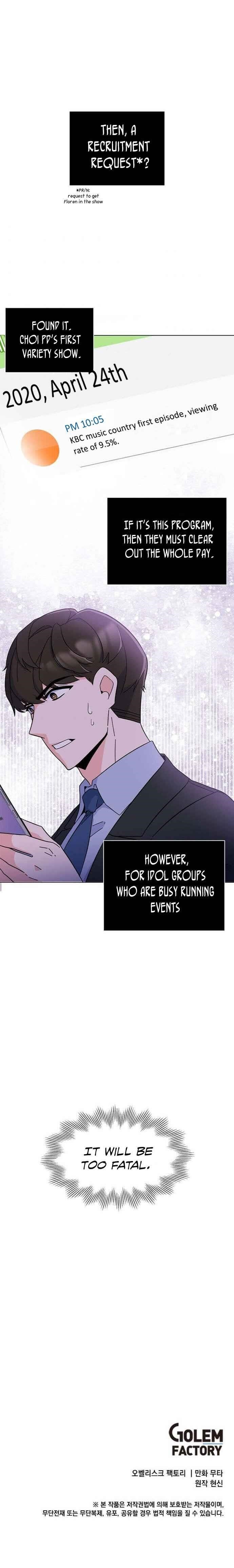 1St Year Max Level Manager Chapter 21 - Page 14 in English