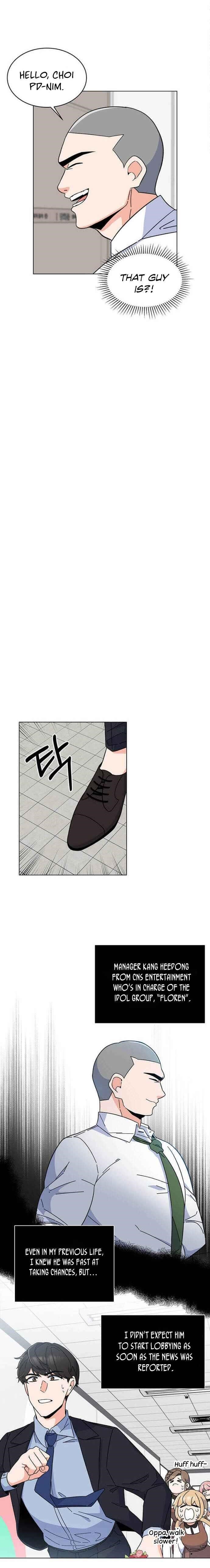 1St Year Max Level Manager Chapter 21 - Page 7 in English
