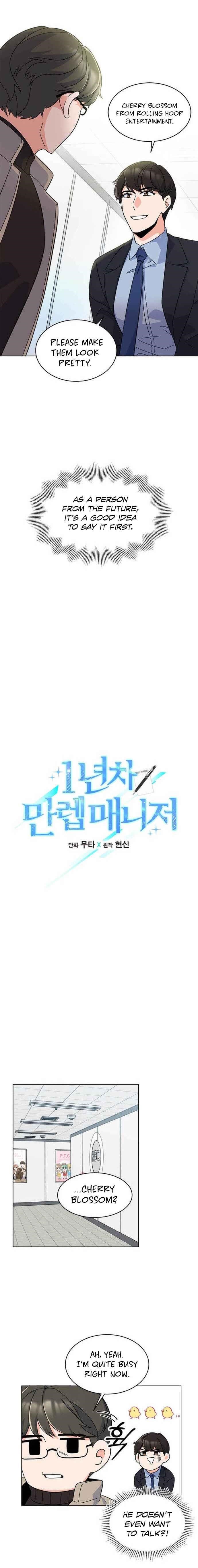 1St Year Max Level Manager Chapter 22 - Page 3 in English