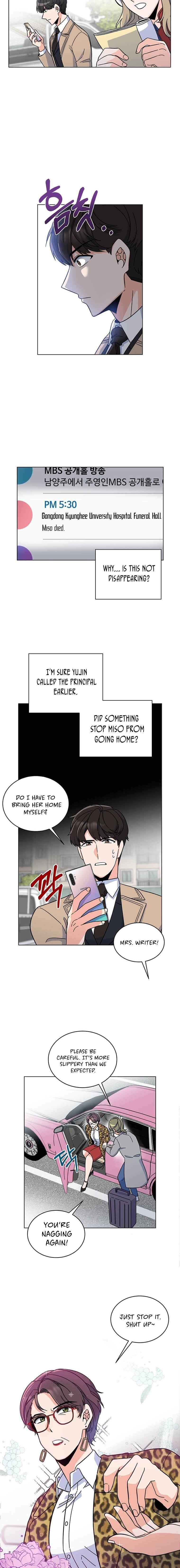 1St Year Max Level Manager Chapter 3 - Page 14 in English
