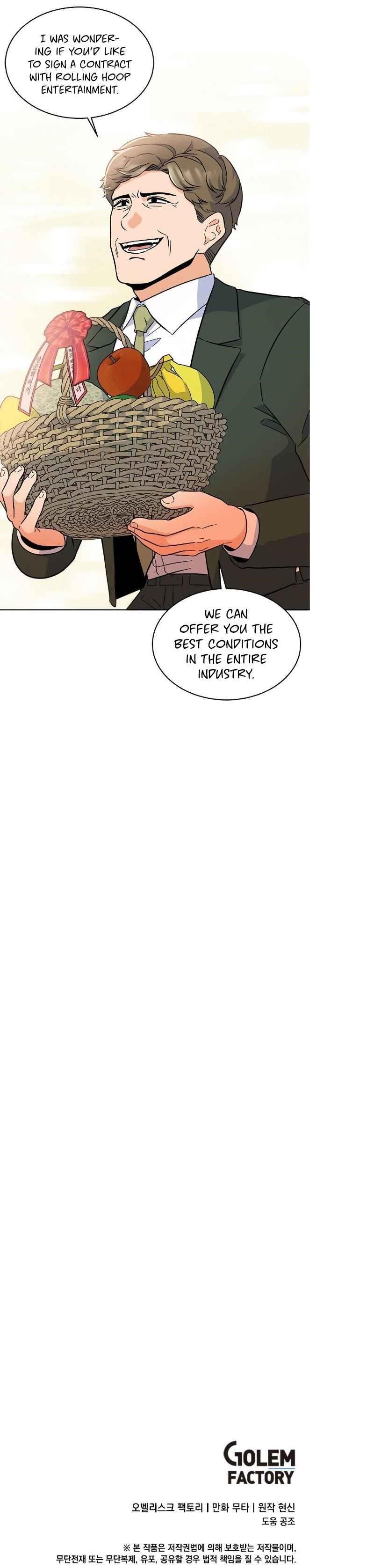 1St Year Max Level Manager Chapter 30 - Page 19 in English