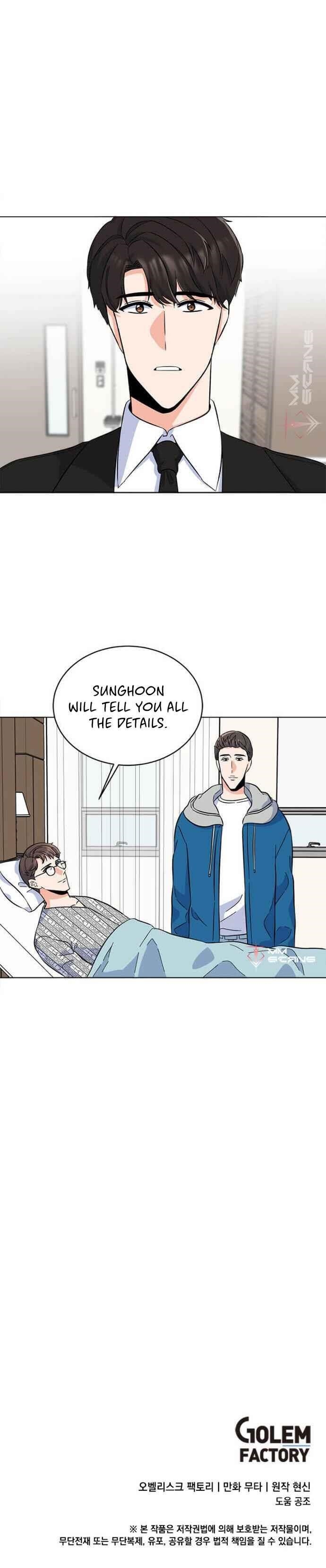 1St Year Max Level Manager Chapter 31 - Page 18 in English