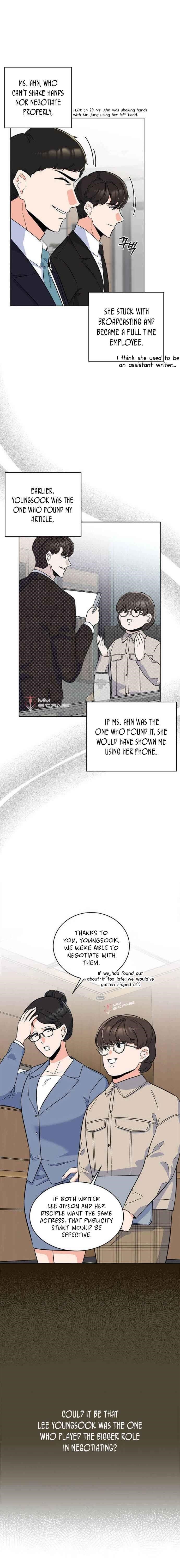 1St Year Max Level Manager Chapter 31 - Page 4 in English