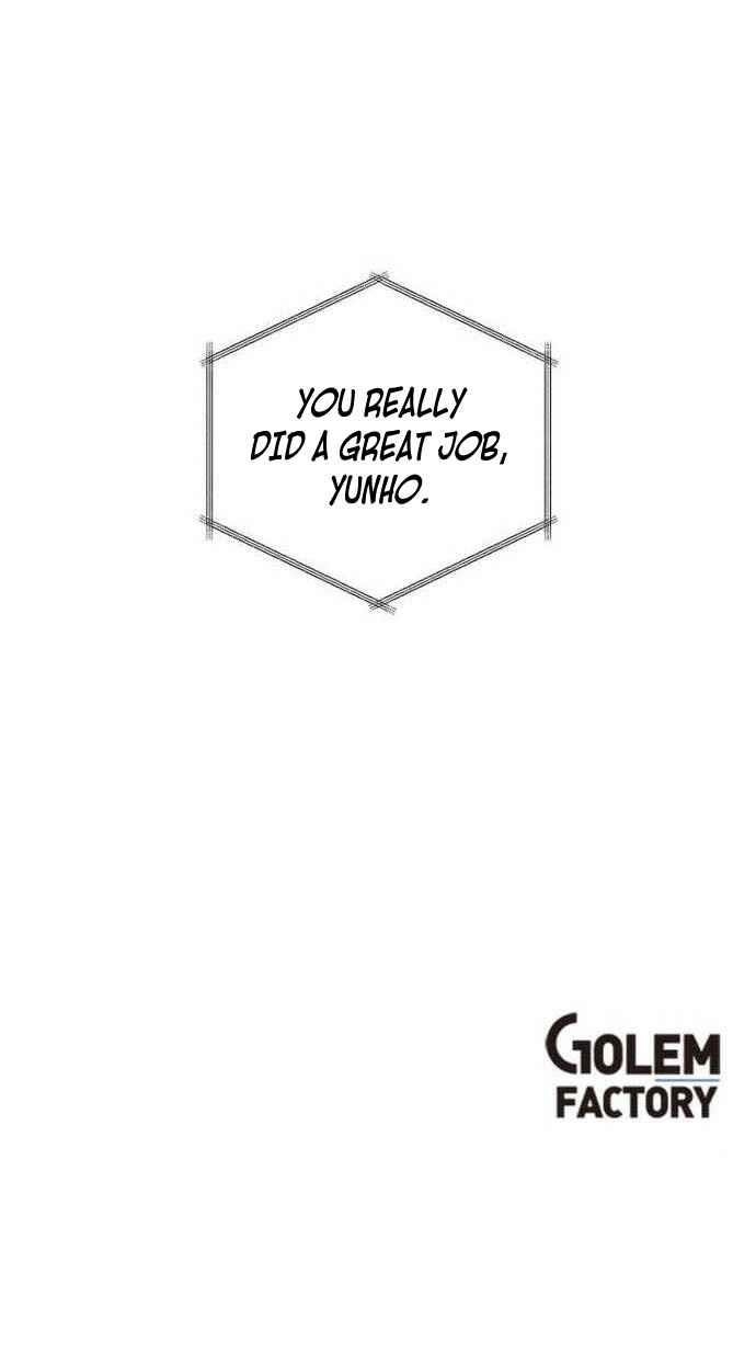 1St Year Max Level Manager Chapter 34 - Page 20 in English