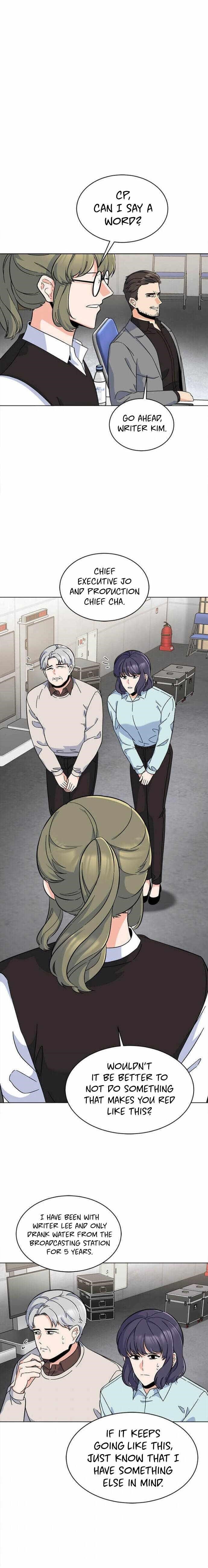 1St Year Max Level Manager Chapter 39 - Page 7 in English
