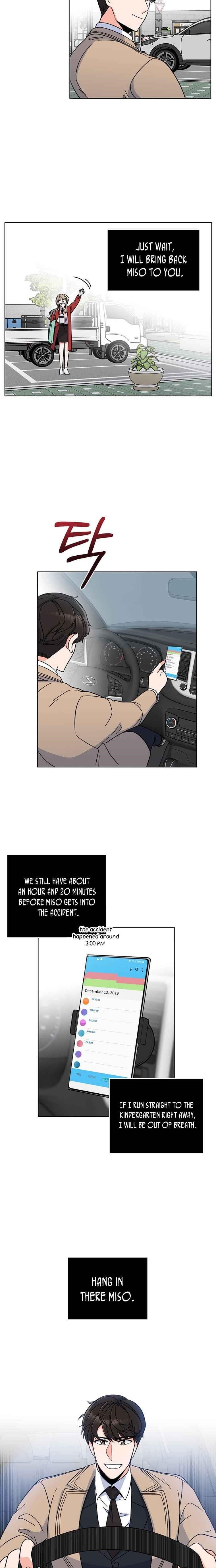 1St Year Max Level Manager Chapter 4 - Page 15 in English