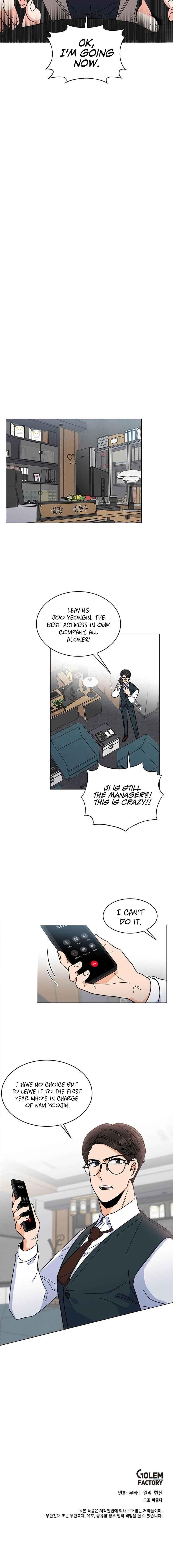 1St Year Max Level Manager Chapter 4 - Page 16 in English