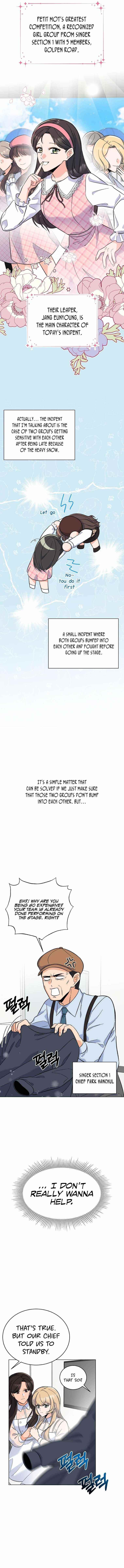 1St Year Max Level Manager Chapter 48 - Page 5 in English