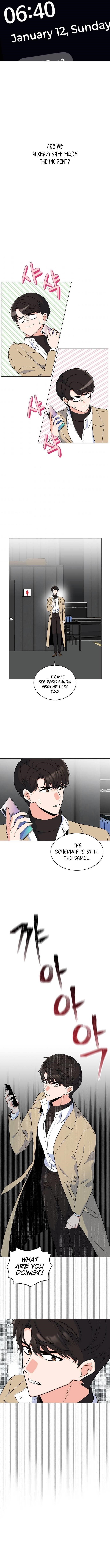 1St Year Max Level Manager Chapter 49 - Page 4 in English