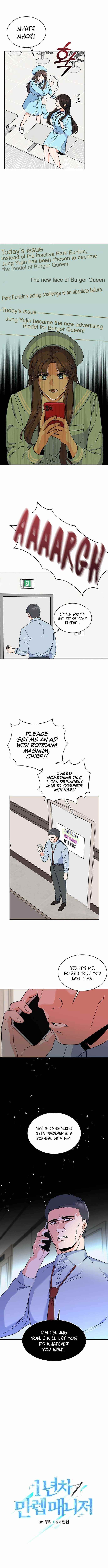 1St Year Max Level Manager Chapter 51 - Page 4 in English