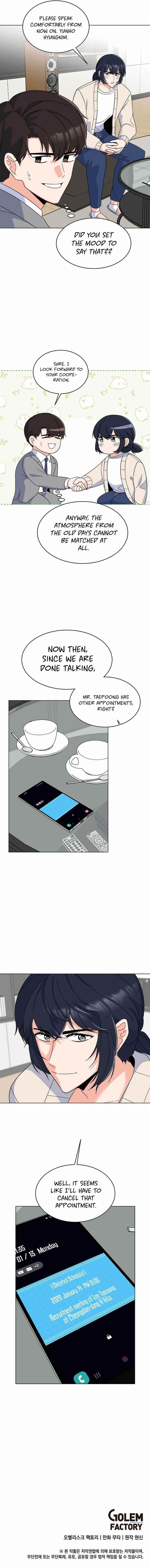 1St Year Max Level Manager Chapter 55 - Page 11 in English